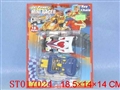 ST017024 - MINI 4D CAR