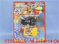 ST017025 - MINI 4D CAR