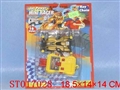 ST017028 - MINI 4D CAR