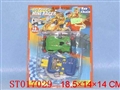 ST017029 - MINI 4D CAR