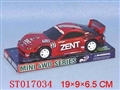 ST017034 - B/O OFF-ROAD CAR