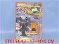 ST017042 - ASSEMBLE CAR