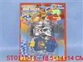 ST017044 - MINI 4D CAR