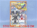 ST017047 - ASSEMBLE CAR