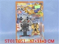 ST017051 - ASSEMBLE CAR