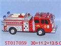 ST017059 - B/O MUTIL-FUNCTION FIRE ENGINE