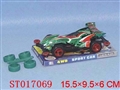 ST017069 - B/O OFF ROAD RACER