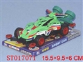 ST017071 - B/O OFF ROAD RACER