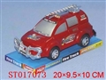 ST017073 - INERTIA FIRE ENGINE
