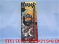 ST017076 - 