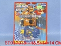 ST017079 - MINI 4D CAR