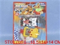 ST017080 - MINI 4D CAR