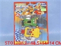 ST017082 - MINI 4D CAR