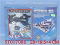 ST017086 - B/O OFF-ROAD CAR