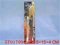 ST017090 - 