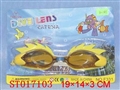ST017103 - 