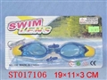 ST017106 - 