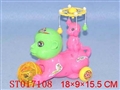 ST017108 - 