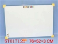 ST017121 - 