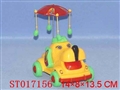 ST017156 - 