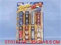 ST017158 - TRACTOR(8)
