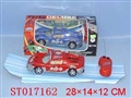 ST017162 - 喷漆遥控车