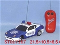 ST017167 - 喷漆遥控警车