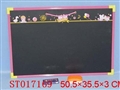 ST017169 - BLACK WRITING BOARD