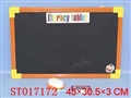 ST017172 - 