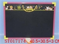 ST017174 - 