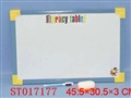 ST017177 - 