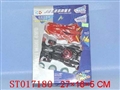ST017180 - B/O OFF-ROAD CAR