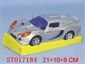 ST017184 - RACER