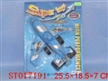 ST017191 - L/C PLANE