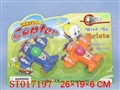 ST017197 - pull back plane