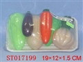 ST017199 - 