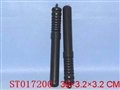 ST017200 - 