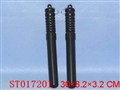 ST017201 - 