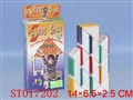 ST017202 - 
