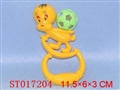 ST017204 - 翠儿摇铃