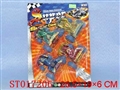 ST017206 - SNOW RACER