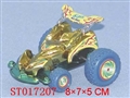 ST017207 - SNOW RACER
