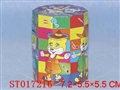 ST017216 - 