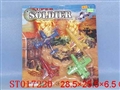 ST017220 - pull back plane