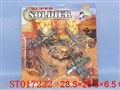 ST017222 - pull back plane
