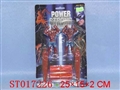 ST017226 - 