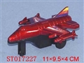ST017227 - pull back plane