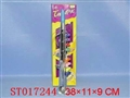 ST017244 - 