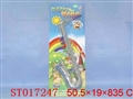 ST017247 - 