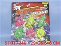 ST017249 - 